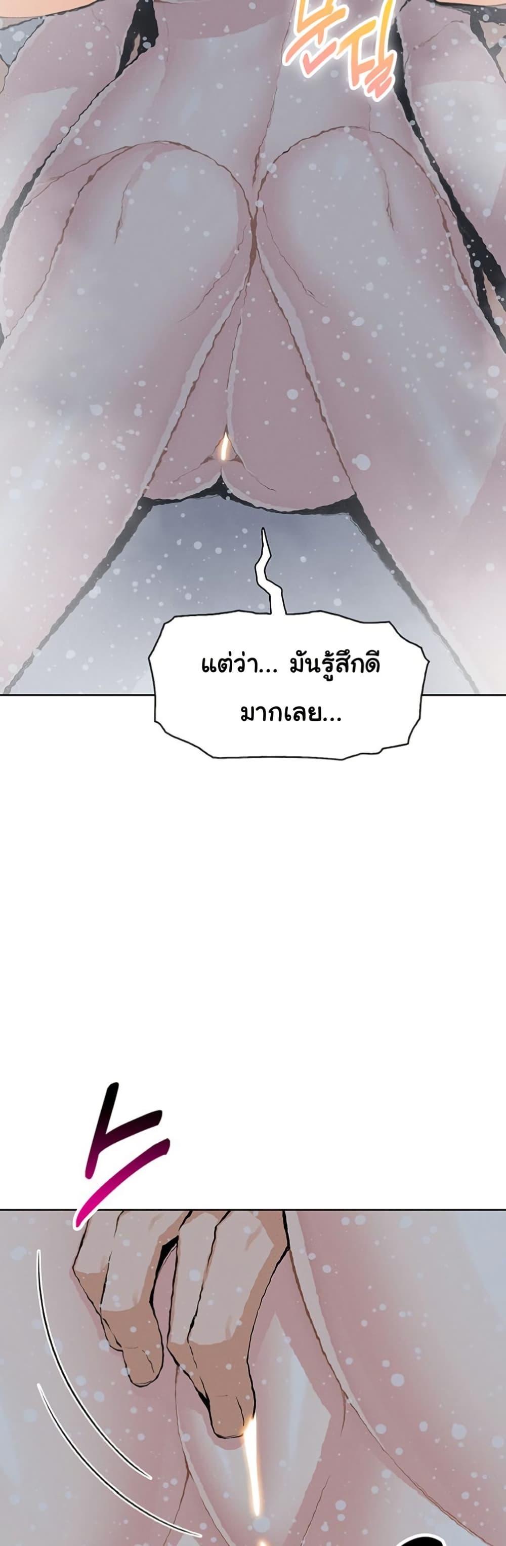 Doujin-Lc- อ่าน โดจิน มังฮวา เกาหลี ญี่ปุ่น จีน แปลไทย My Daughter ตอนที่ 1 2 3 4 5 6 7 8 9 10 11 12 13 14 ฟรี ไม่มีโฆษณา อ่าน โดจิน Manhwa เกาหลี ญี่ปุ่น จีน เรามีครบ คัดมาให้เน้นๆ โดจิน 18+ รับประกันความฟินโดย  Doujin Lc