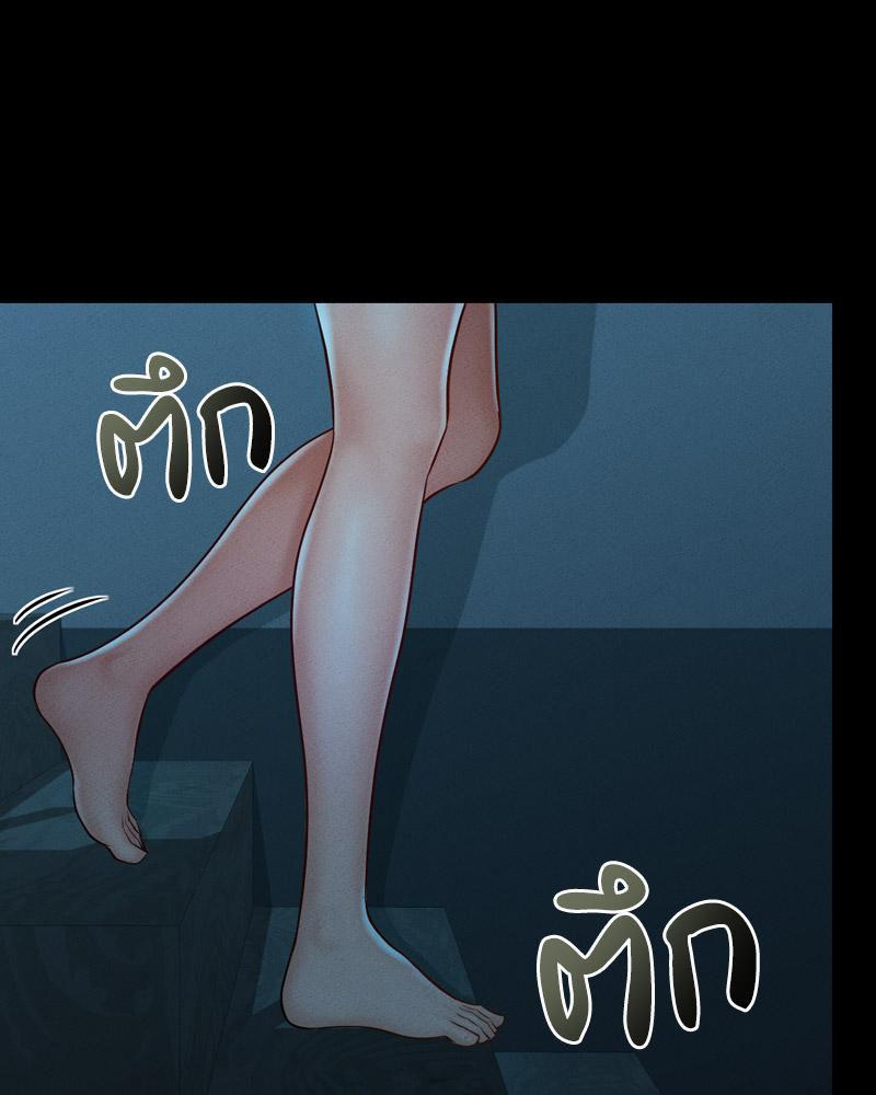 Doujin-Lc- อ่าน โดจิน มังฮวา เกาหลี ญี่ปุ่น จีน แปลไทย sweet home ตอนที่ 1 2 3 4 5 6 7 8 9 10 11 12 13 14 ฟรี ไม่มีโฆษณา อ่าน โดจิน Manhwa เกาหลี ญี่ปุ่น จีน เรามีครบ คัดมาให้เน้นๆ โดจิน 18+ รับประกันความฟินโดย  Doujin Lc