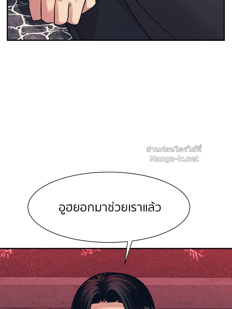 Doujin-Lc- อ่าน โดจิน มังฮวา เกาหลี ญี่ปุ่น จีน แปลไทย โคตรแกร่ง ตอนที่ 1 2 3 4 5 6 7 8 9 10 11 12 13 14 ฟรี ไม่มีโฆษณา อ่าน โดจิน Manhwa เกาหลี ญี่ปุ่น จีน เรามีครบ คัดมาให้เน้นๆ โดจิน 18+ รับประกันความฟินโดย Doujin Lc
