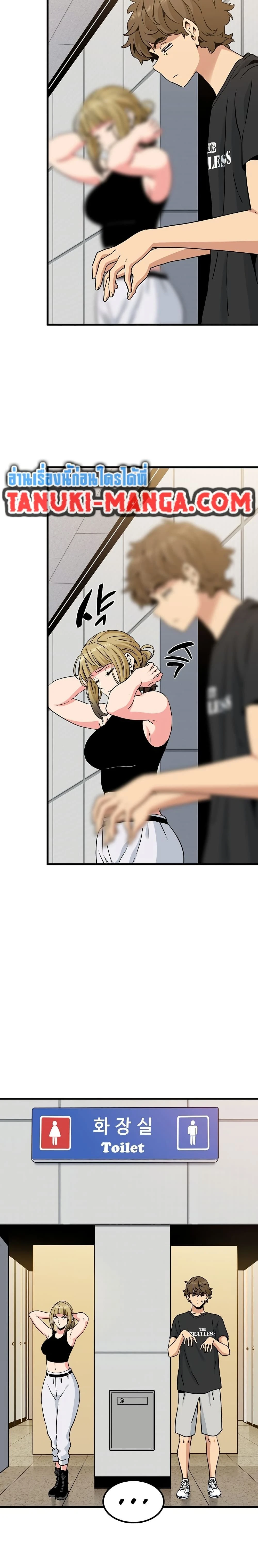 Doujin-Lc- อ่าน โดจิน มังฮวา เกาหลี ญี่ปุ่น จีน แปลไทย The Turning Point จุดเปลี่ยน ตอนที่ 1 2 3 4 5 6 7 8 9 10 11 12 13 14 ฟรี ไม่มีโฆษณา อ่าน โดจิน Manhwa เกาหลี ญี่ปุ่น จีน เรามีครบ คัดมาให้เน้นๆ โดจิน 18+ รับประกันความฟินโดย  Doujin Lc
