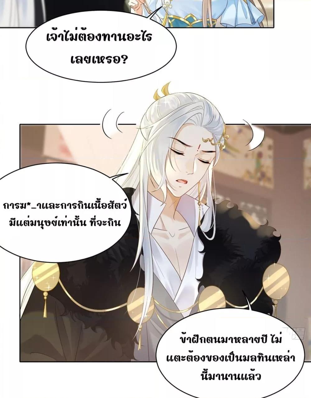 Manga-lc-com อ่านมังงะ อ่านการ์ตูน ออนไลน์ ฟรี LoveintheSky ตอนที่ 1 2 3 4 5 6 7 8 9 10 11 12 13 14 ฟรี ไม่มีโฆษณา Manga-lc - อ่าน มังงะ อ่าน การ์ตูน ออนไลน์ อ่านมังงะ ฟรี