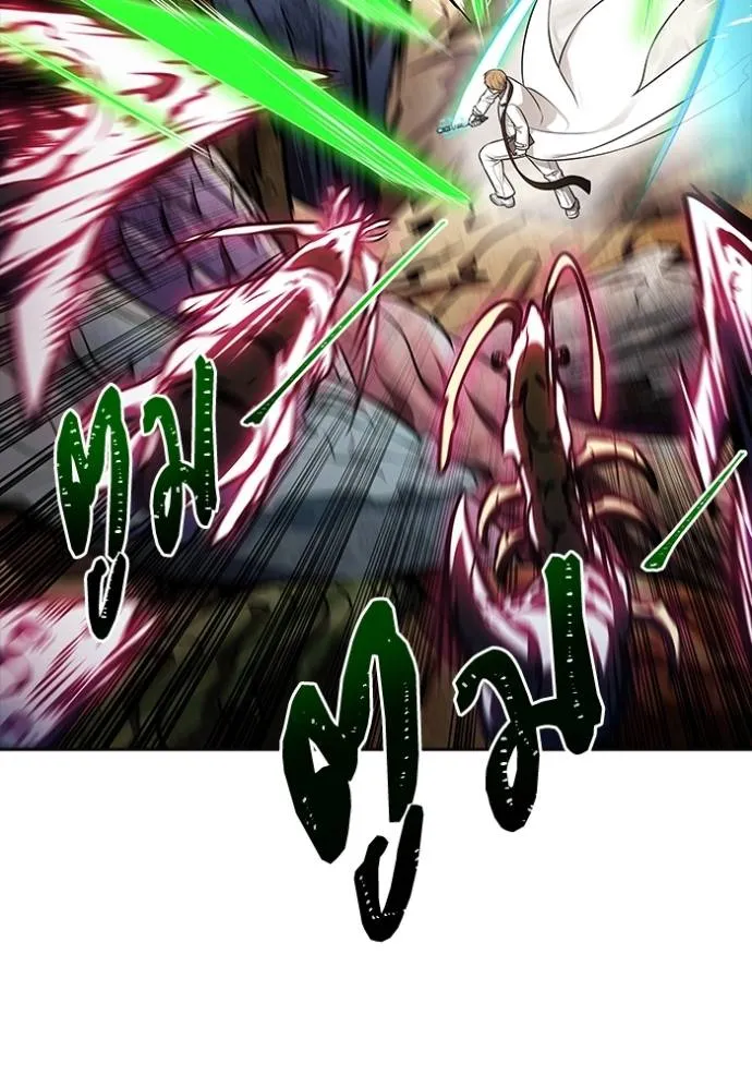 ทาวเวอร์ออฟก๊อด หอคอ ตอนที่ 638 รูปที่ 164