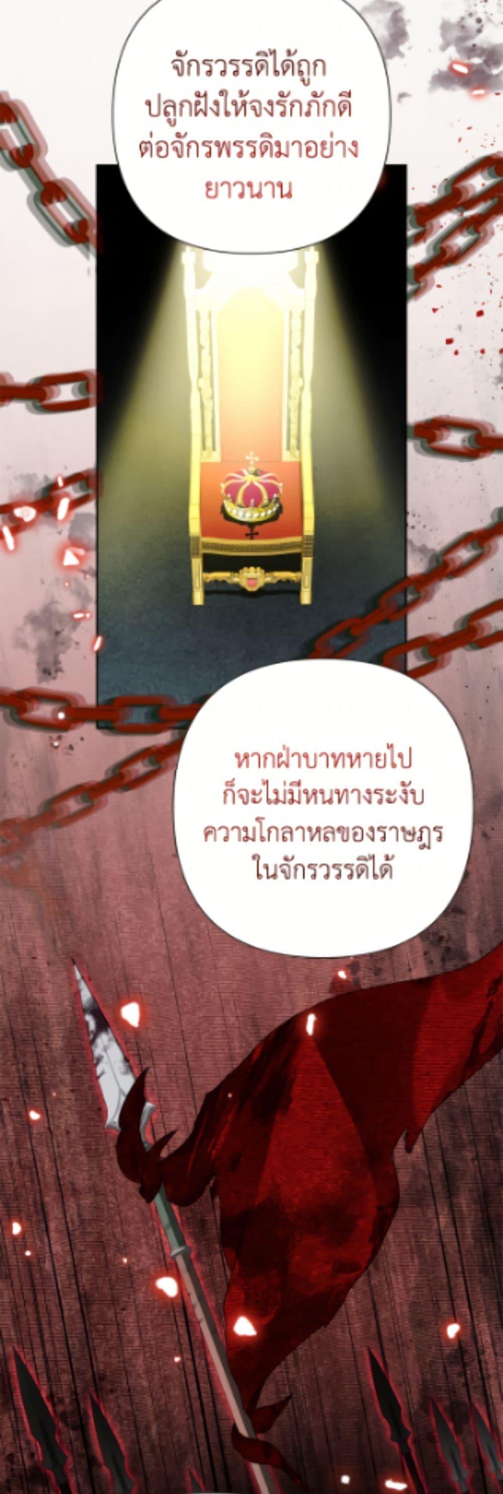 Manga-lc-com อ่านมังงะ อ่านการ์ตูน ออนไลน์ ฟรี Today the Villainess Has Fun Again ตอนที่ 1 2 3 4 5 6 7 8 9 10 11 12 13 14 ฟรี ไม่มีโฆษณา Manga-lc - อ่าน มังงะ อ่าน การ์ตูน ออนไลน์ อ่านมังงะ ฟรี