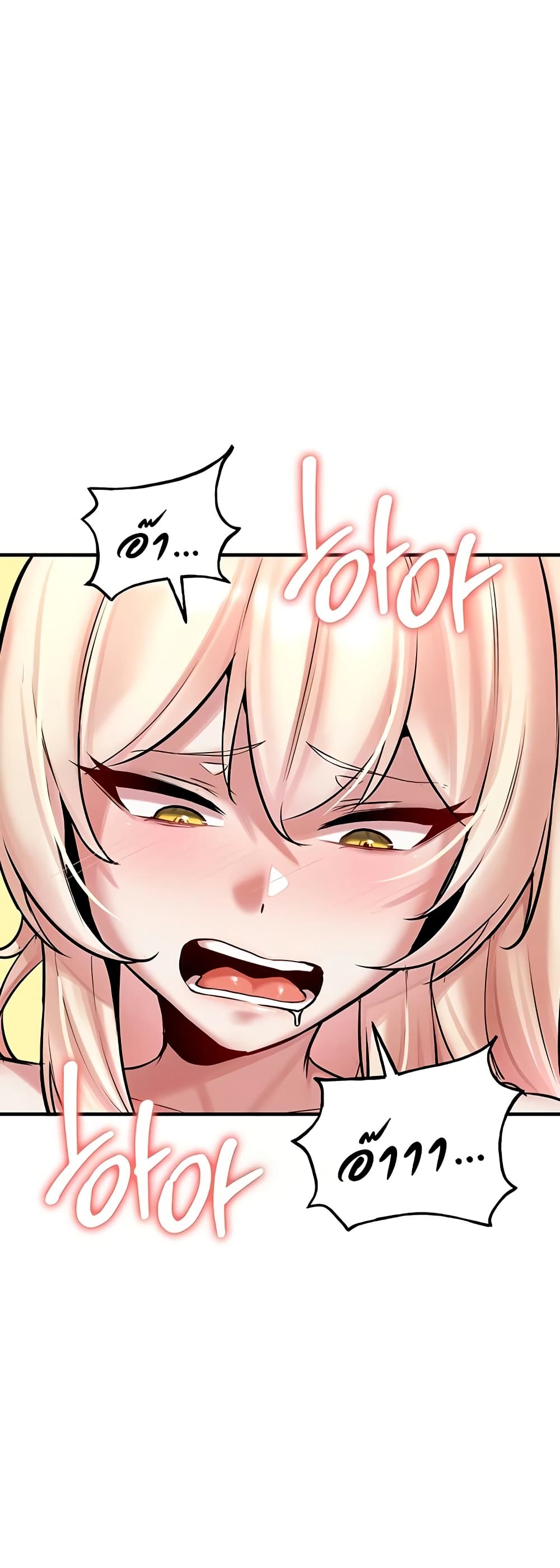 Doujin-Lc- อ่าน โดจิน มังฮวา เกาหลี ญี่ปุ่น จีน แปลไทย The Warrior ตอนที่ 1 2 3 4 5 6 7 8 9 10 11 12 13 14 ฟรี ไม่มีโฆษณา อ่าน โดจิน Manhwa เกาหลี ญี่ปุ่น จีน เรามีครบ คัดมาให้เน้นๆ โดจิน 18+ รับประกันความฟินโดย  Doujin Lc