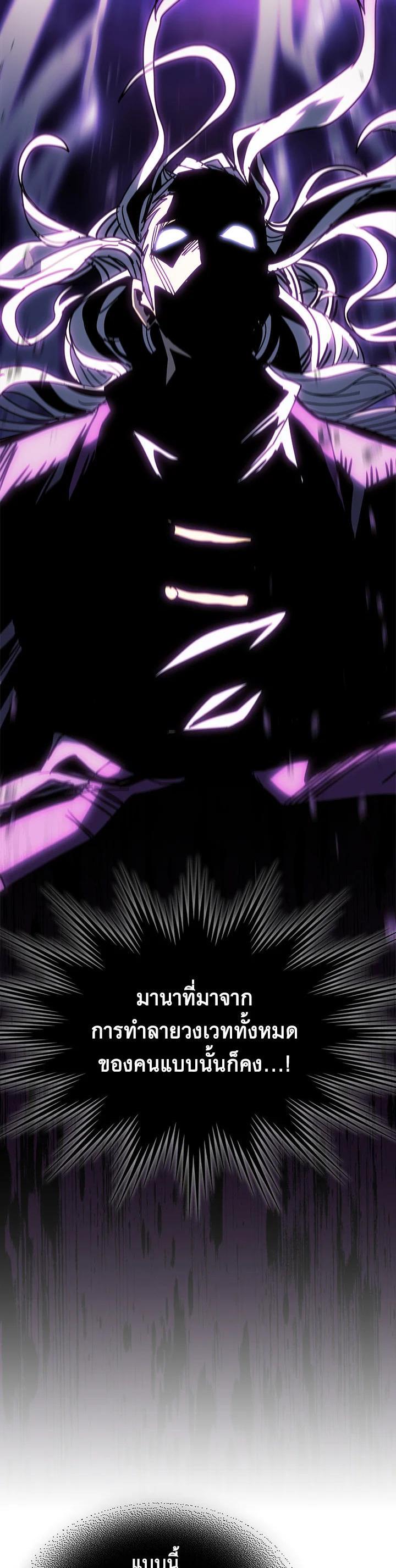 Manga-lc-com อ่านมังงะ อ่านการ์ตูน ออนไลน์ ฟรี A Returner’s Magic Should Be Special ตอนที่ 1 2 3 4 5 6 7 8 9 10 11 12 13 14 ฟรี ไม่มีโฆษณา Manga-lc - อ่าน มังงะ อ่าน การ์ตูน ออนไลน์ อ่านมังงะ ฟรี