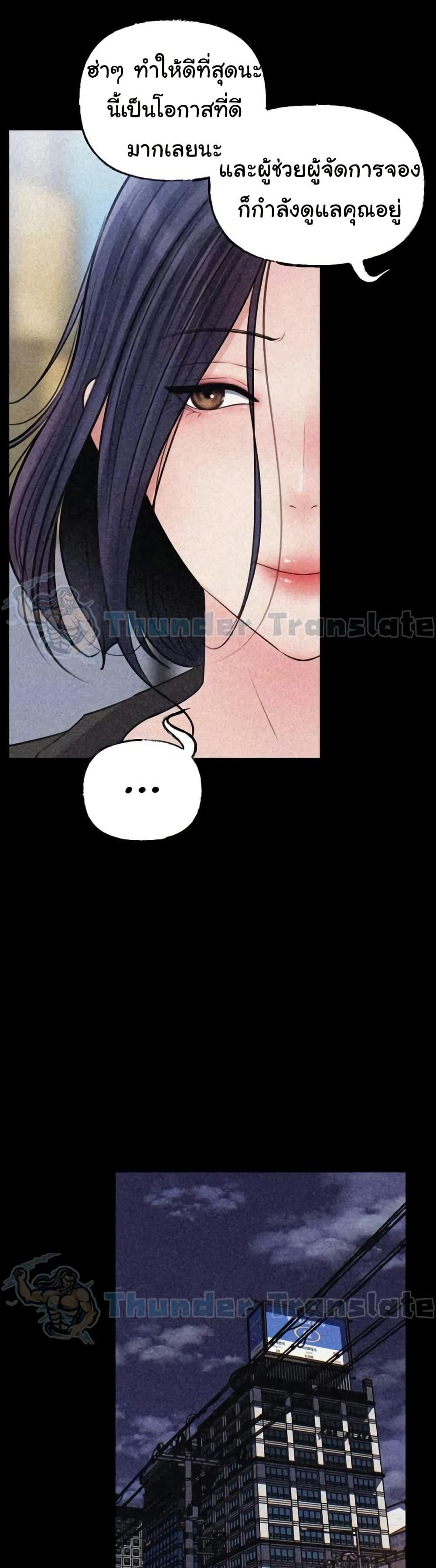Doujin-Lc- อ่าน โดจิน มังฮวา เกาหลี ญี่ปุ่น จีน แปลไทย Not the Daughter ตอนที่ 1 2 3 4 5 6 7 8 9 10 11 12 13 14 ฟรี ไม่มีโฆษณา อ่าน โดจิน Manhwa เกาหลี ญี่ปุ่น จีน เรามีครบ คัดมาให้เน้นๆ โดจิน 18+ รับประกันความฟินโดย  Doujin Lc