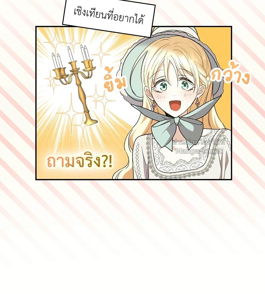 Doujin-Lc- อ่าน โดจิน มังฮวา เกาหลี ญี่ปุ่น จีน แปลไทย คิดว่าการบิดเบือนต้นฉบับ มันทำได้ง่าย ๆ หรือไง ตอนที่ 1 2 3 4 5 6 7 8 9 10 11 12 13 14 ฟรี ไม่มีโฆษณา อ่าน โดจิน Manhwa เกาหลี ญี่ปุ่น จีน เรามีครบ คัดมาให้เน้นๆ โดจิน 18+ รับประกันความฟินโดย Doujin Lc