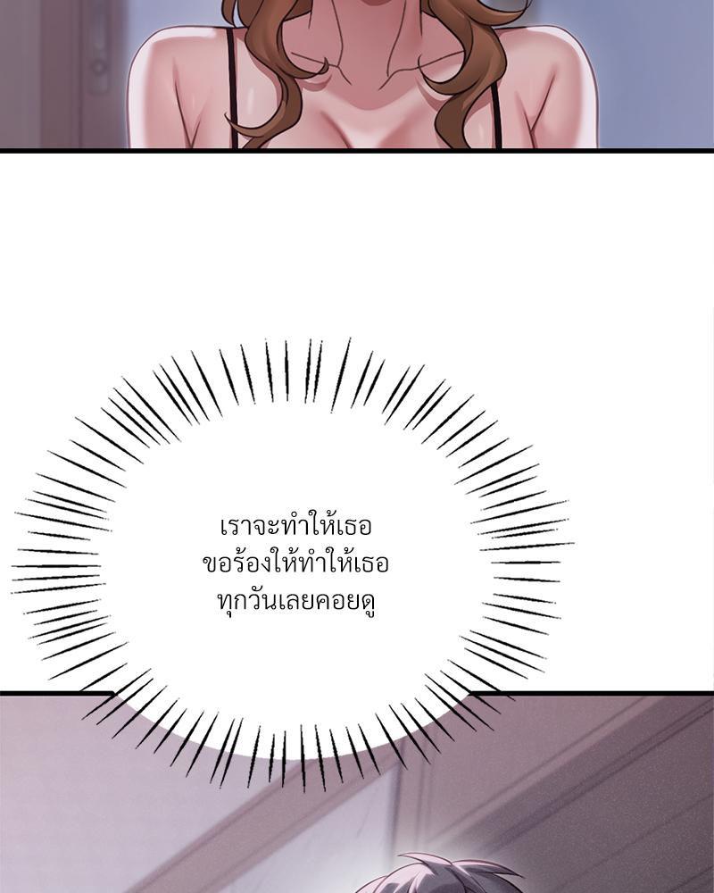 Doujin-Lc- อ่าน โดจิน มังฮวา เกาหลี ญี่ปุ่น จีน แปลไทย Drunk on You ตอนที่ 1 2 3 4 5 6 7 8 9 10 11 12 13 14 ฟรี ไม่มีโฆษณา อ่าน โดจิน Manhwa เกาหลี ญี่ปุ่น จีน เรามีครบ คัดมาให้เน้นๆ โดจิน 18+ รับประกันความฟินโดย  Doujin Lc