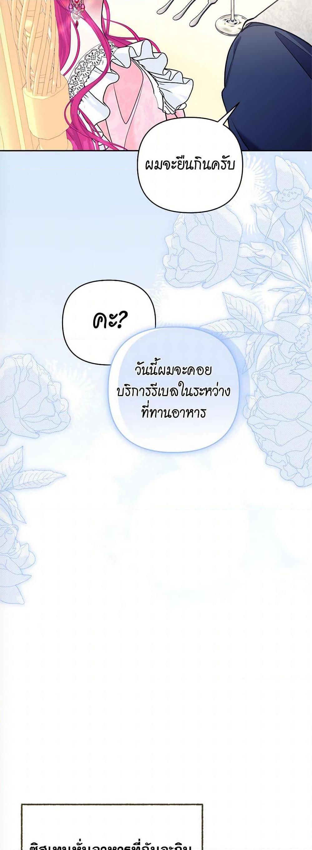 Manga-lc-com อ่านมังงะ อ่านการ์ตูน ออนไลน์ ฟรี Breaking News ตอนที่ 1 2 3 4 5 6 7 8 9 10 11 12 13 14 ฟรี ไม่มีโฆษณา Manga-lc - อ่าน มังงะ อ่าน การ์ตูน ออนไลน์ อ่านมังงะ ฟรี