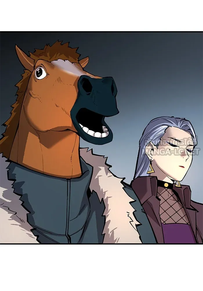 ยอดคนเลเวลทะลุ ตอนที่ 20 ฟรอซน่าเรด (6) รูปที่ 216