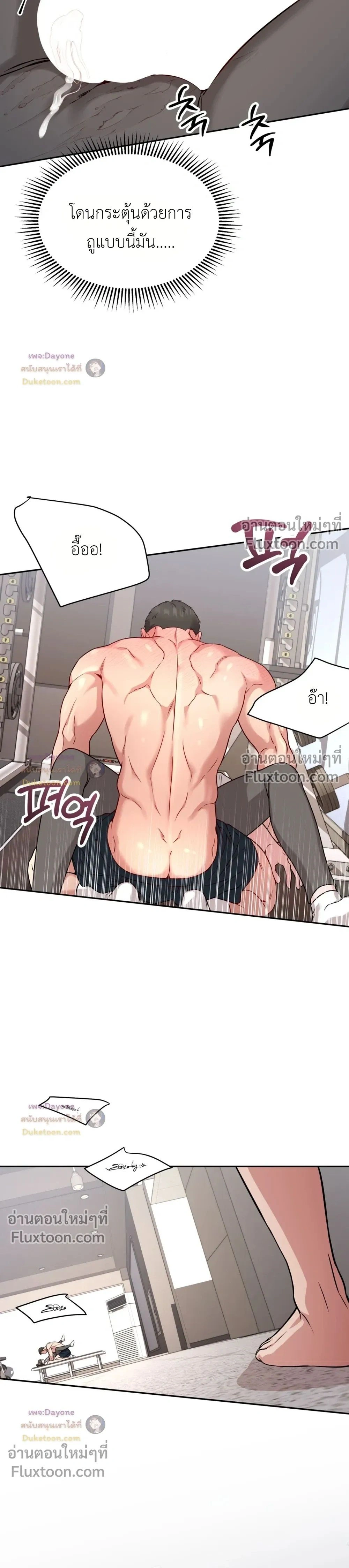 Doujin-Lc- อ่าน โดจิน มังฮวา เกาหลี ญี่ปุ่น จีน แปลไทย Want to be Obscene with Me อยากมันกับฉันมั้ย ตอนที่ 1 2 3 4 5 6 7 8 9 10 11 12 13 14 ฟรี ไม่มีโฆษณา อ่าน โดจิน Manhwa เกาหลี ญี่ปุ่น จีน เรามีครบ คัดมาให้เน้นๆ โดจิน 18+ รับประกันความฟินโดย  Doujin Lc