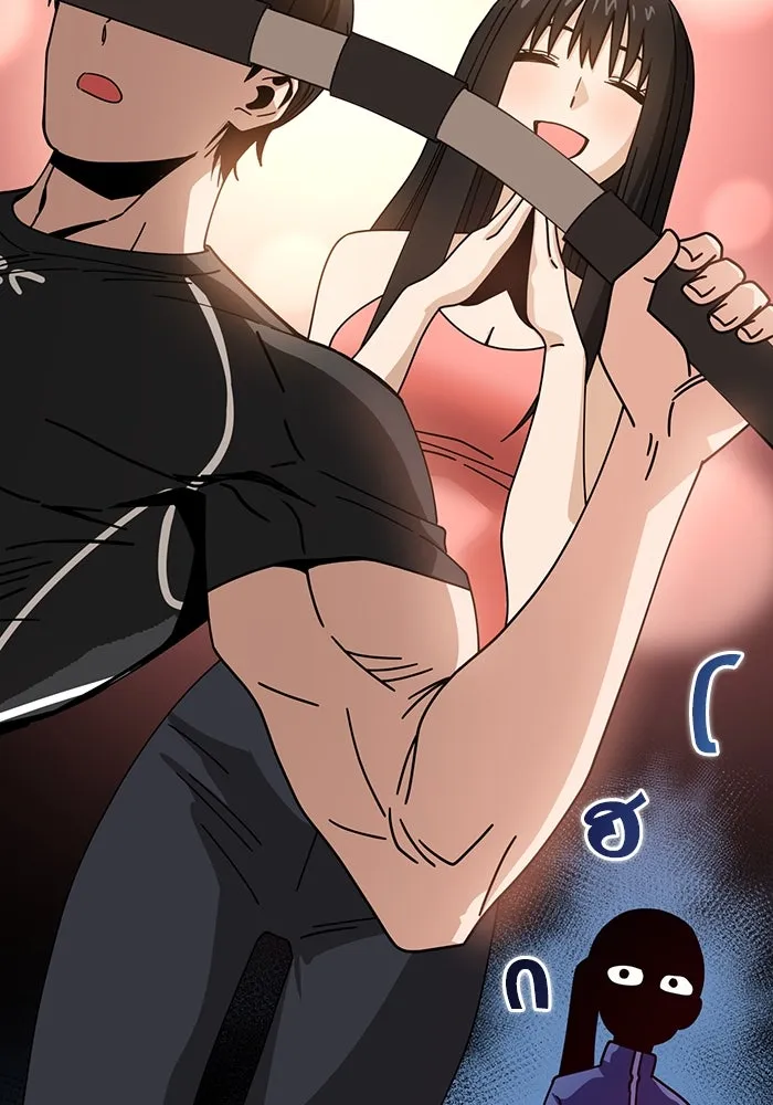 โชคชะตานำพารัก ตอนที่ 21 โมโหยังไงไม่รู้ รูปที่ 100