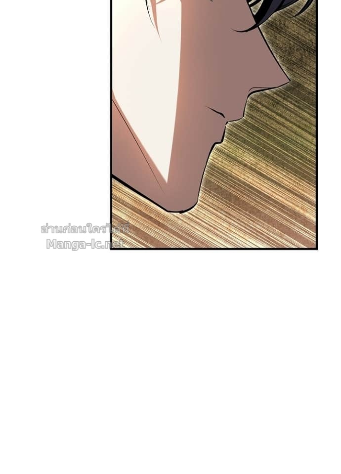 Doujin-Lc- อ่าน โดจิน มังฮวา เกาหลี ญี่ปุ่น จีน แปลไทย ศาสตราจารย์จำเป็นแห่งอะคาเดมี ตอนที่ 1 2 3 4 5 6 7 8 9 10 11 12 13 14 ฟรี ไม่มีโฆษณา อ่าน โดจิน Manhwa เกาหลี ญี่ปุ่น จีน เรามีครบ คัดมาให้เน้นๆ โดจิน 18+ รับประกันความฟินโดย Doujin Lc