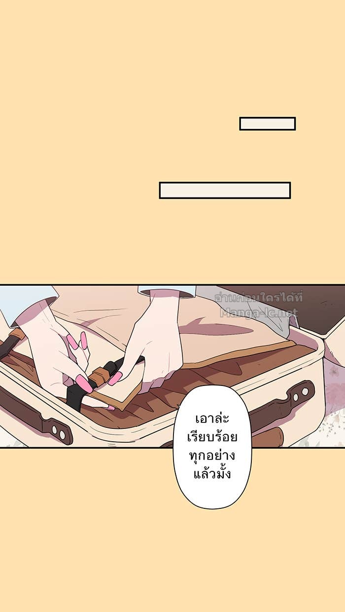 Doujin-Lc- อ่าน โดจิน มังฮวา เกาหลี ญี่ปุ่น จีน แปลไทย Take My Money รักนี้...มีเปย์ ตอนที่ 1 2 3 4 5 6 7 8 9 10 11 12 13 14 ฟรี ไม่มีโฆษณา อ่าน โดจิน Manhwa เกาหลี ญี่ปุ่น จีน เรามีครบ คัดมาให้เน้นๆ โดจิน 18+ รับประกันความฟินโดย Doujin Lc
