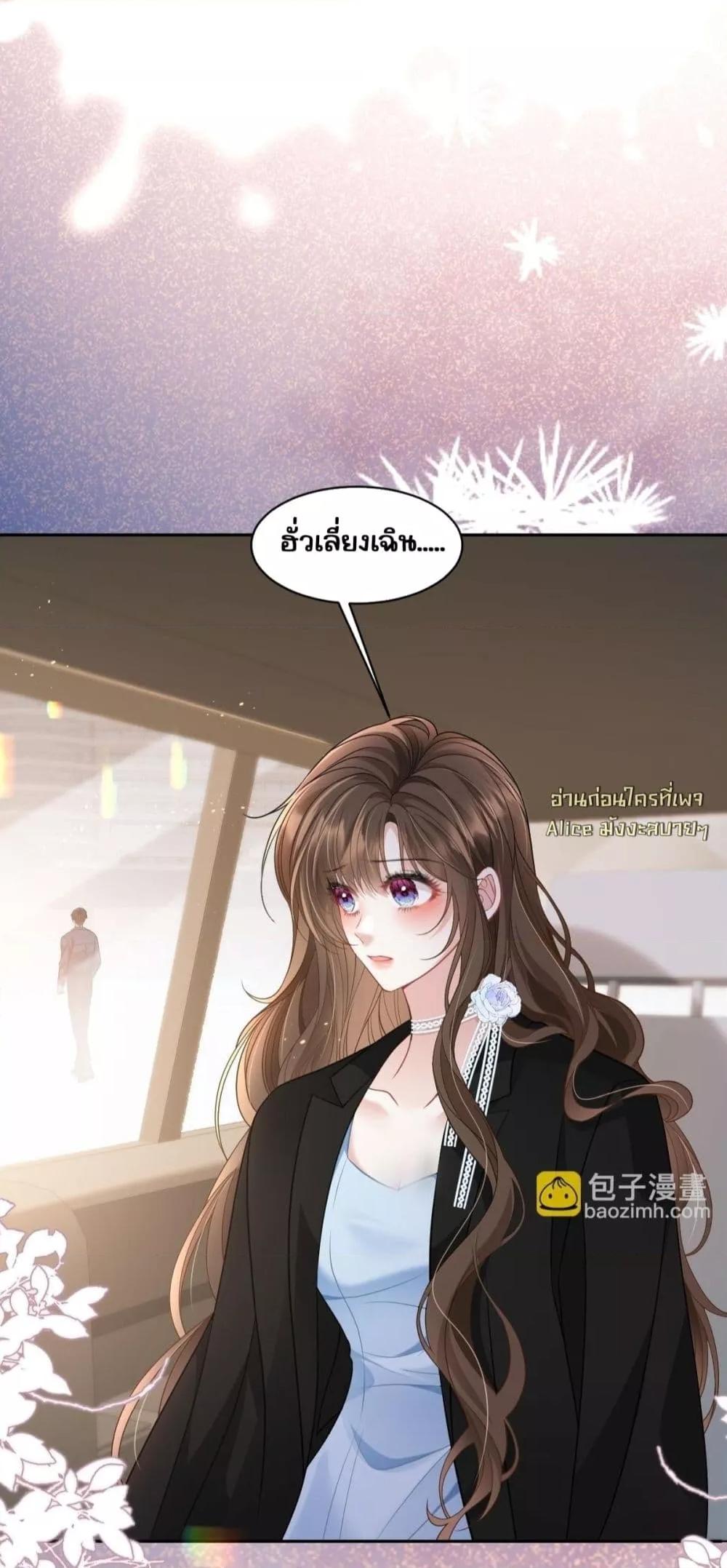 Manga-lc-com อ่านมังงะ อ่านการ์ตูน ออนไลน์ ฟรี OneNightStand ตอนที่ 1 2 3 4 5 6 7 8 9 10 11 12 13 14 ฟรี ไม่มีโฆษณา Manga-lc - อ่าน มังงะ อ่าน การ์ตูน ออนไลน์ อ่านมังงะ ฟรี