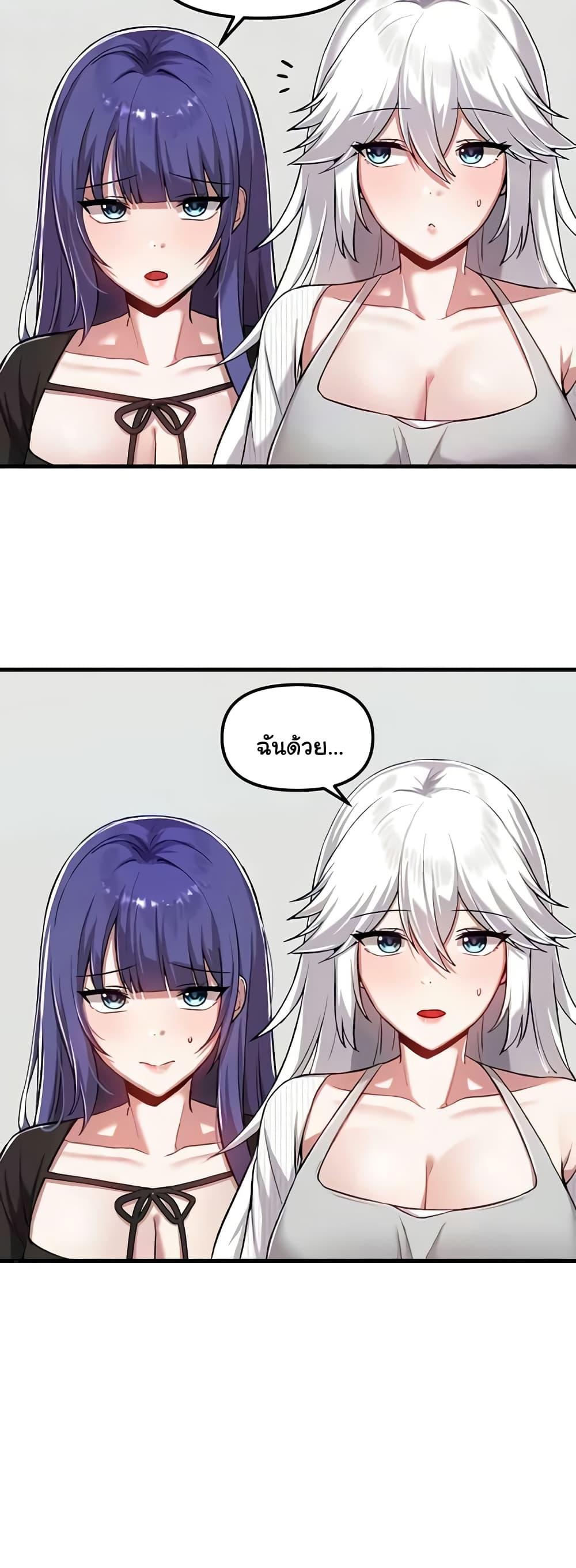 Doujin-Lc- อ่าน โดจิน มังฮวา เกาหลี ญี่ปุ่น จีน แปลไทย Trapped in the Academy’s Eroge ตอนที่ 1 2 3 4 5 6 7 8 9 10 11 12 13 14 ฟรี ไม่มีโฆษณา อ่าน โดจิน Manhwa เกาหลี ญี่ปุ่น จีน เรามีครบ คัดมาให้เน้นๆ โดจิน 18+ รับประกันความฟินโดย  Doujin Lc