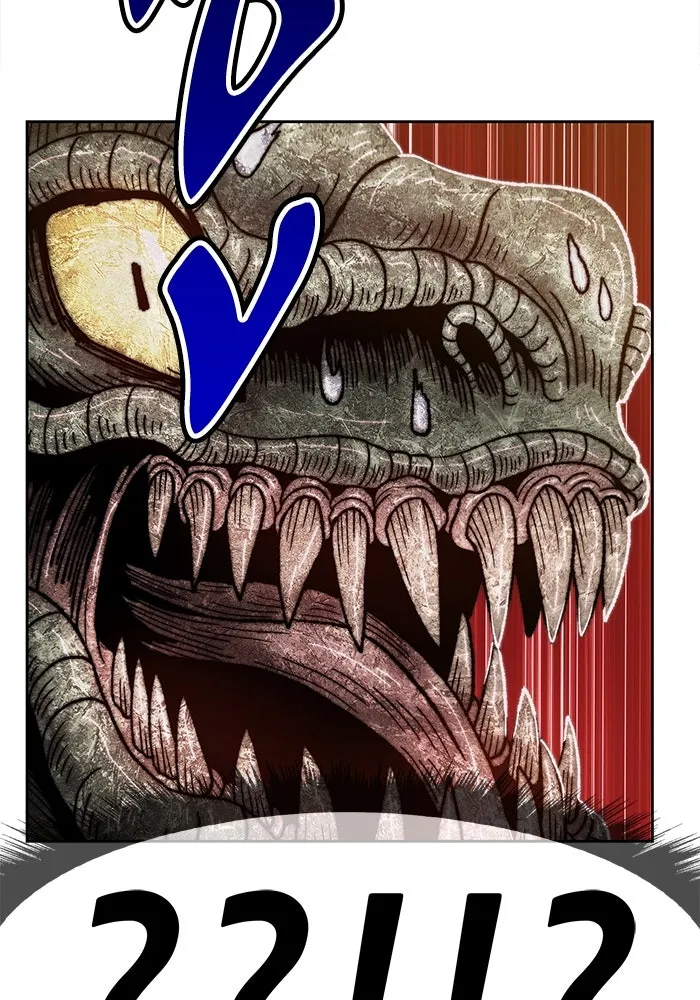 +99 ท่อนไม้พร้อมบวก ตอนที่ 39 รูปที่ 59