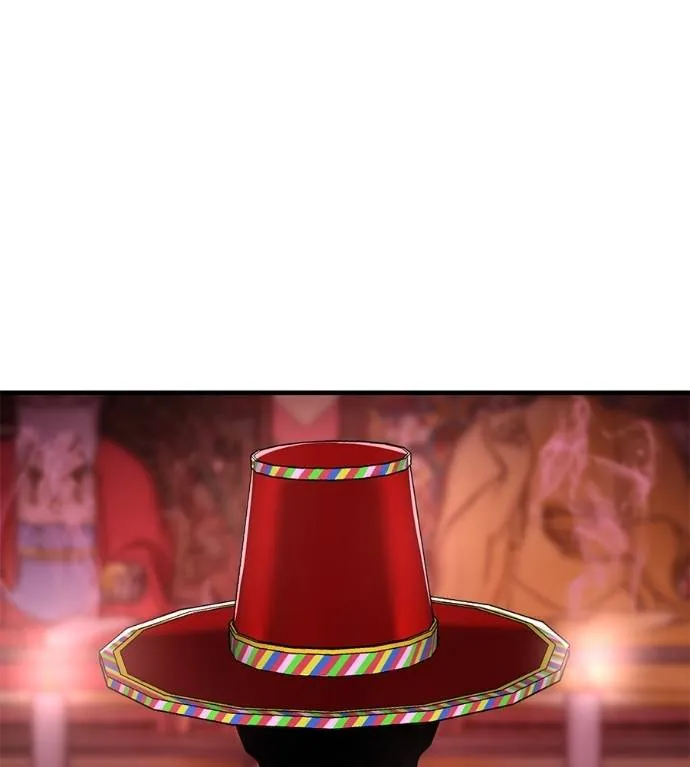 เรียกฉันว่าพระเจ้า ตอนที่ 11 รูปที่ 118