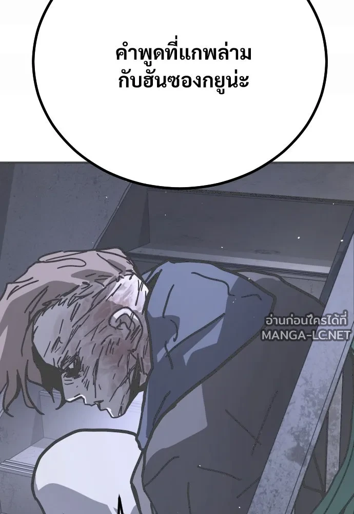 Manga-lc-com อ่านมังงะ อ่านการ์ตูน ออนไลน์ ฟรี วันดีคืนดี โซลก็ ตอนที่ 1 2 3 4 5 6 7 8 9 10 11 12 13 14 ฟรี ไม่มีโฆษณา Manga-lc - อ่าน มังงะ อ่าน การ์ตูน ออนไลน์ อ่านมังงะ ฟรี