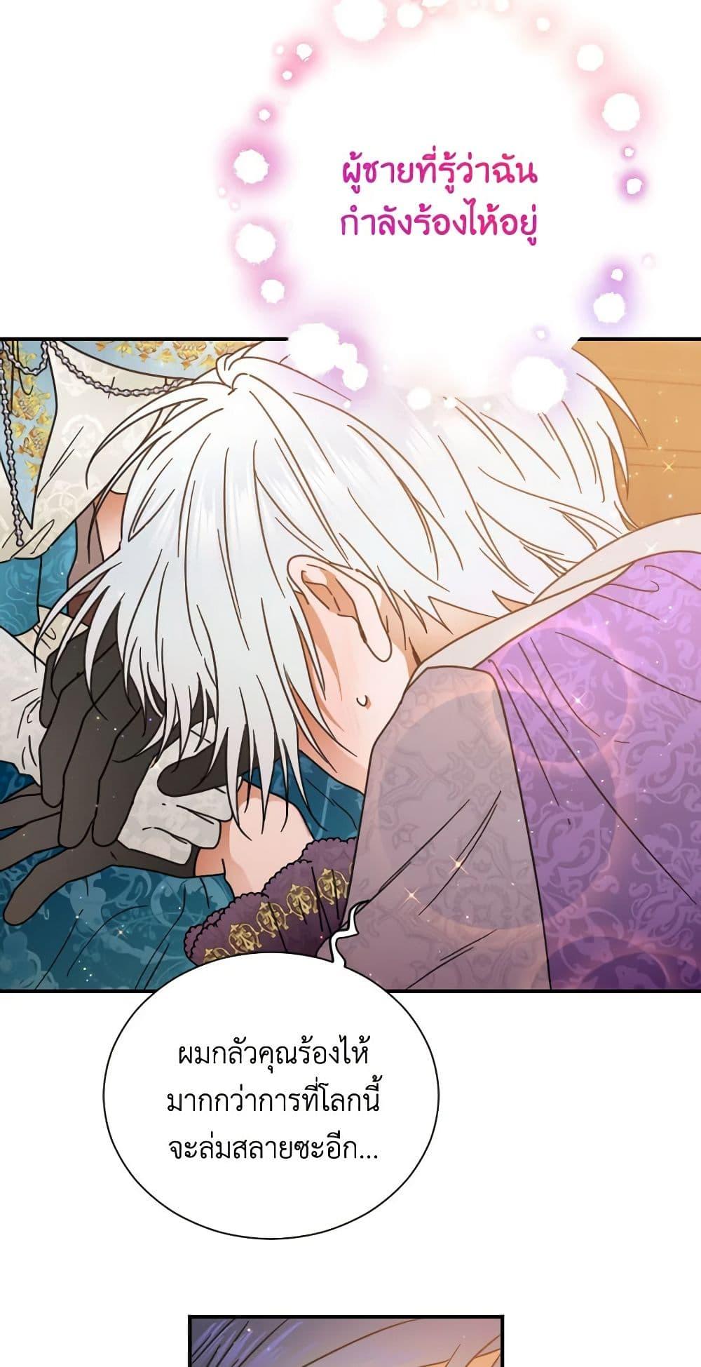 Manga-lc-com อ่านมังงะ อ่านการ์ตูน ออนไลน์ ฟรี Lady Baby ตอนที่ 1 2 3 4 5 6 7 8 9 10 11 12 13 14 ฟรี ไม่มีโฆษณา Manga-lc - อ่าน มังงะ อ่าน การ์ตูน ออนไลน์ อ่านมังงะ ฟรี