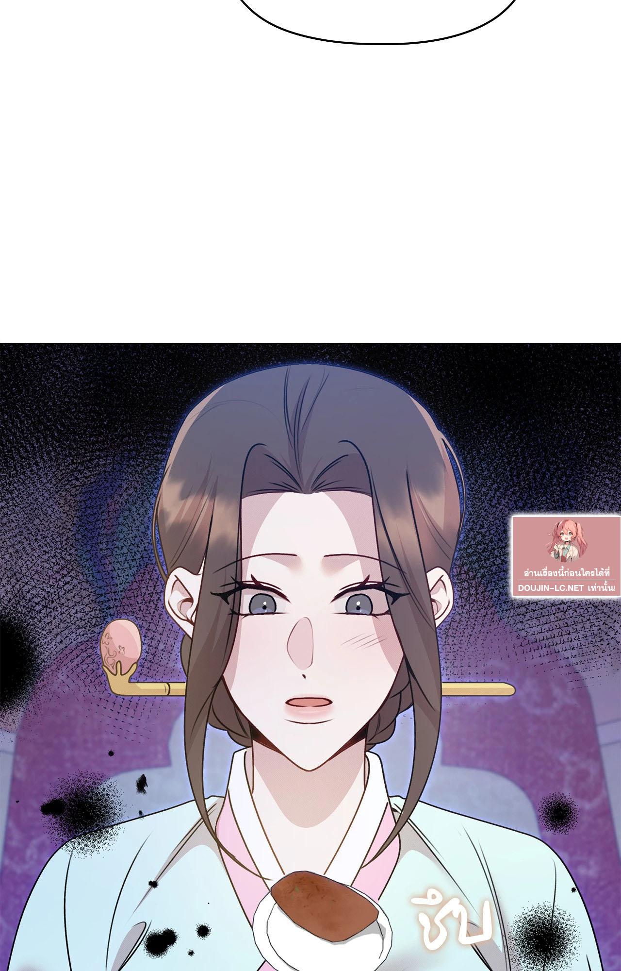 Doujin-Lc- อ่าน โดจิน มังฮวา เกาหลี ญี่ปุ่น จีน แปลไทย ดวงร้าย-ชะตารัก ตอนที่ 1 2 3 4 5 6 7 8 9 10 11 12 13 14 ฟรี ไม่มีโฆษณา อ่าน โดจิน Manhwa เกาหลี ญี่ปุ่น จีน เรามีครบ คัดมาให้เน้นๆ โดจิน 18+ รับประกันความฟินโดย  Doujin Lc