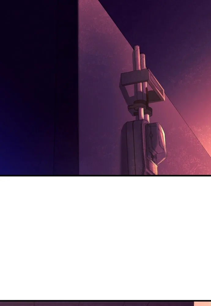 มือพิพากษา ตอนที่ 3 รูปที่ 109