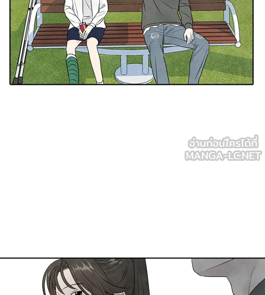 เหตุผลของคนไม่อยากอยู่ ตอนที่ 13 รูปที่ 45