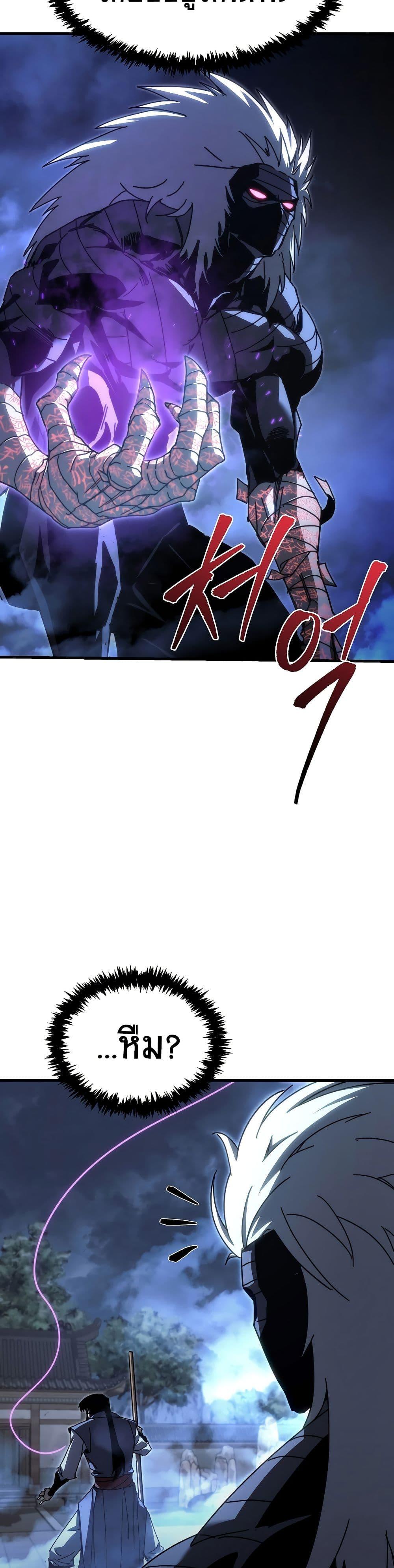 Manga-lc-com อ่านมังงะ อ่านการ์ตูน ออนไลน์ ฟรี Legend of the Reincarnated Demon God ตอนที่ 1 2 3 4 5 6 7 8 9 10 11 12 13 14 ฟรี ไม่มีโฆษณา Manga-lc - อ่าน มังงะ อ่าน การ์ตูน ออนไลน์ อ่านมังงะ ฟรี