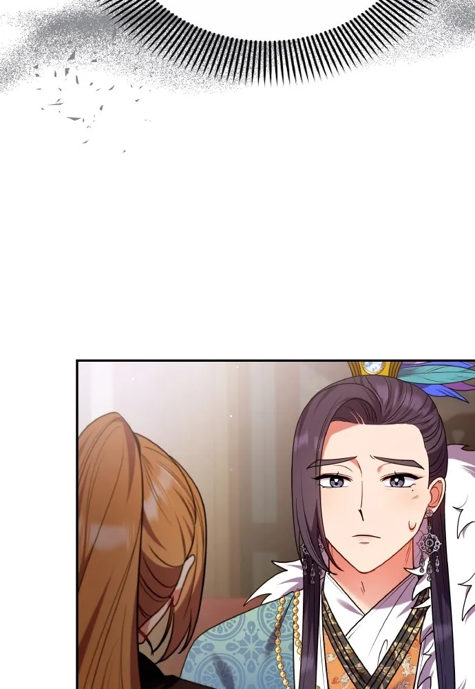 ข้าเนี่ยนะเป็นพระสนม ตอนที่ 123 เจอก้อนต๊อกได้แล้ว! รูปที่ 22