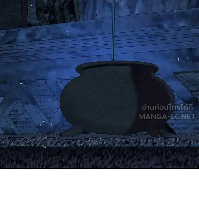 เรียกฉันว่าพระเจ้า ตอนที่ 81 รูปที่ 34