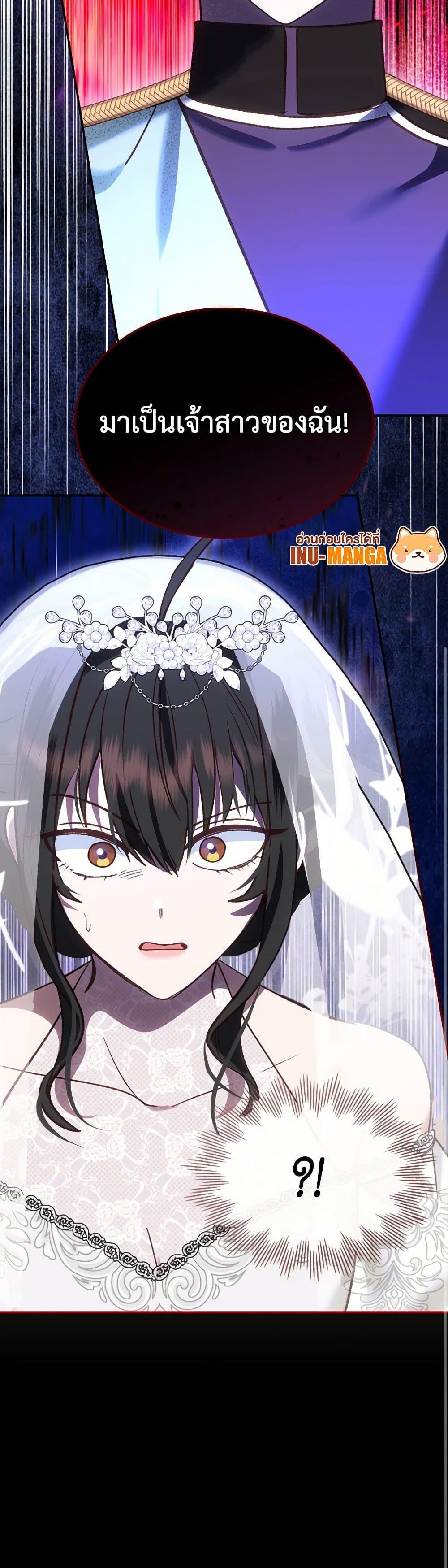 Manga-lc-com อ่านมังงะ อ่านการ์ตูน ออนไลน์ ฟรี The End of This Fairytale Is a Drama ตอนที่ 1 2 3 4 5 6 7 8 9 10 11 12 13 14 ฟรี ไม่มีโฆษณา Manga-lc - อ่าน มังงะ อ่าน การ์ตูน ออนไลน์ อ่านมังงะ ฟรี