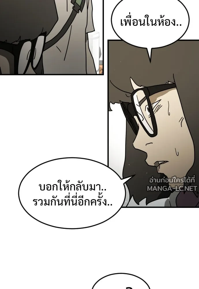 Manga-lc-com อ่านมังงะ อ่านการ์ตูน ออนไลน์ ฟรี วันดีคืนดี โซลก็ ตอนที่ 1 2 3 4 5 6 7 8 9 10 11 12 13 14 ฟรี ไม่มีโฆษณา Manga-lc - อ่าน มังงะ อ่าน การ์ตูน ออนไลน์ อ่านมังงะ ฟรี
