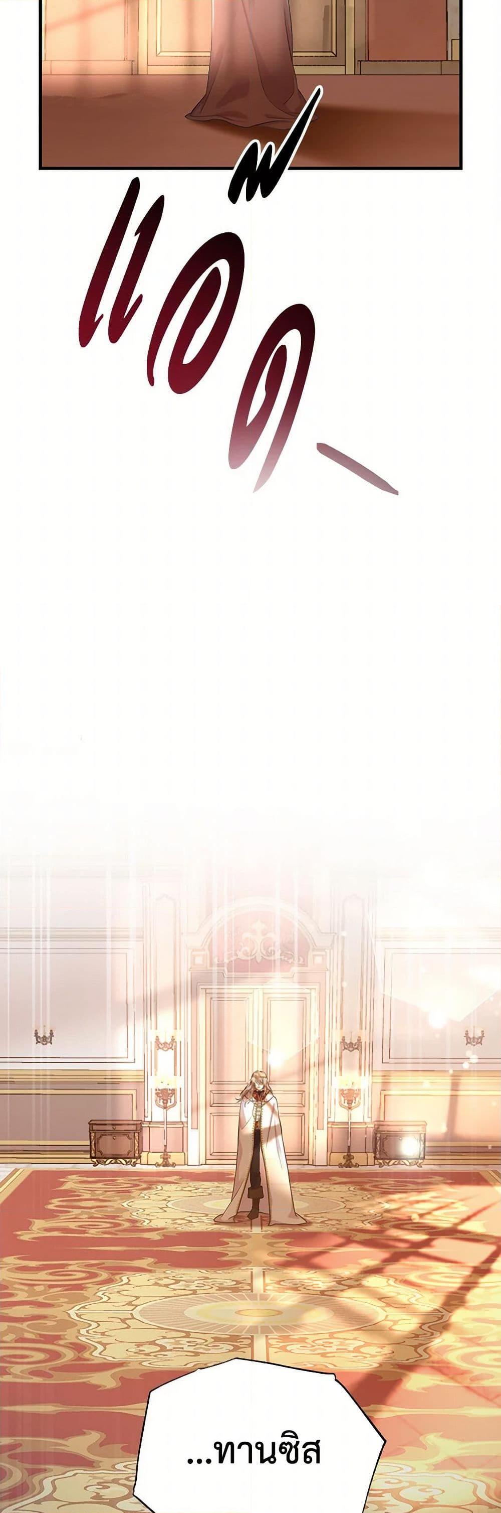 Manga-lc-com อ่านมังงะ อ่านการ์ตูน ออนไลน์ ฟรี My Sister Picked up the Male Lead ตอนที่ 1 2 3 4 5 6 7 8 9 10 11 12 13 14 ฟรี ไม่มีโฆษณา Manga-lc - อ่าน มังงะ อ่าน การ์ตูน ออนไลน์ อ่านมังงะ ฟรี