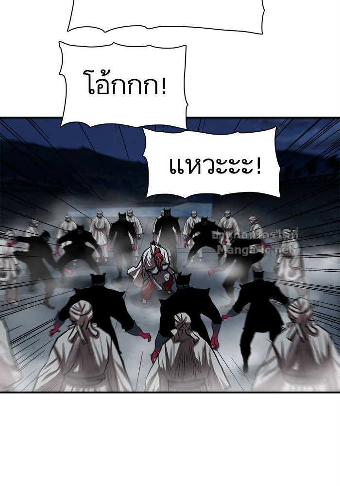 Doujin-Lc- อ่าน โดจิน มังฮวา เกาหลี ญี่ปุ่น จีน แปลไทย องครักษ์แห่งอัครสกุลจาง ตอนที่ 1 2 3 4 5 6 7 8 9 10 11 12 13 14 ฟรี ไม่มีโฆษณา อ่าน โดจิน Manhwa เกาหลี ญี่ปุ่น จีน เรามีครบ คัดมาให้เน้นๆ โดจิน 18+ รับประกันความฟินโดย Doujin Lc