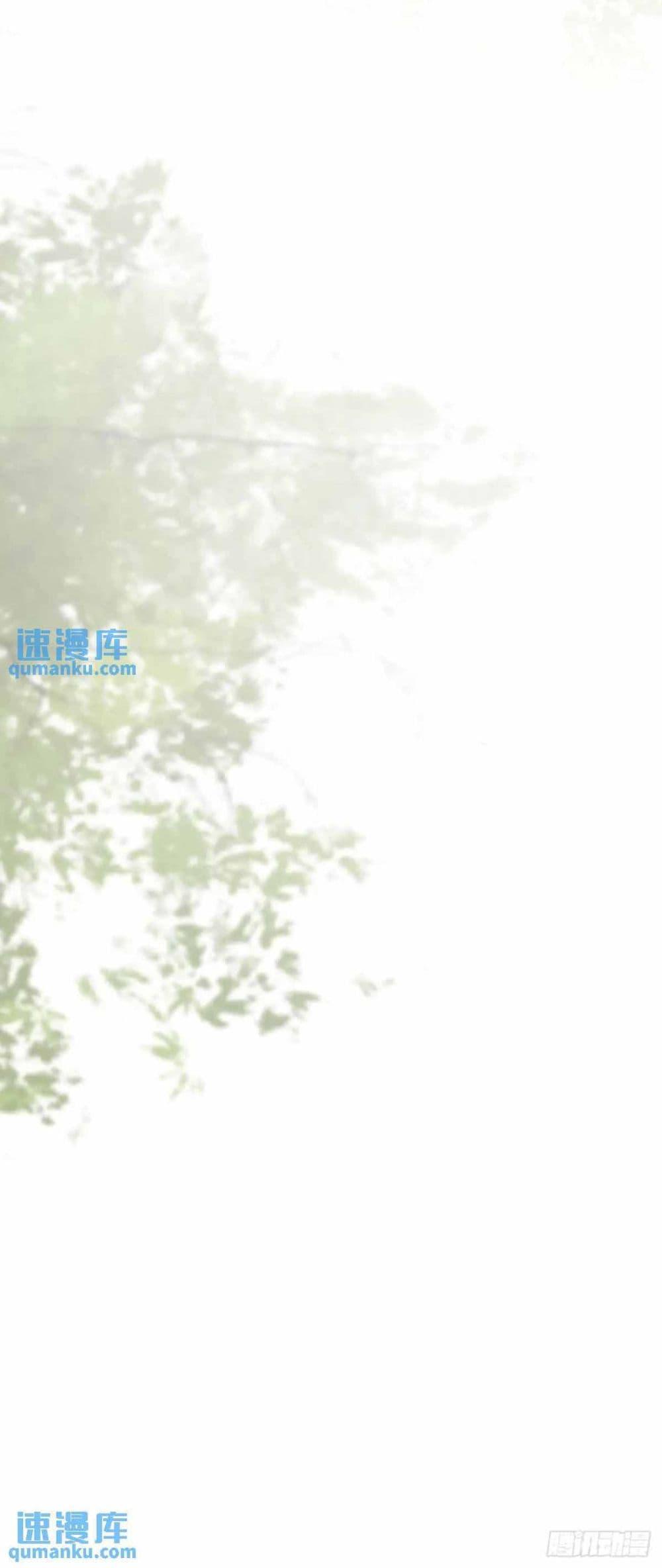 Manga-lc-com อ่านมังงะ อ่านการ์ตูน ออนไลน์ ฟรี SystemOP ตอนที่ 1 2 3 4 5 6 7 8 9 10 11 12 13 14 ฟรี ไม่มีโฆษณา Manga-lc - อ่าน มังงะ อ่าน การ์ตูน ออนไลน์ อ่านมังงะ ฟรี