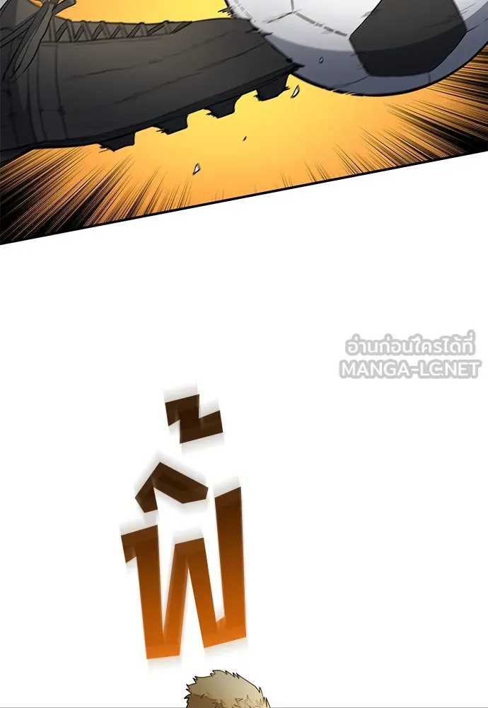 นักเตะแข้งสวรรค์ ตอนที่ 61 รูปที่ 75