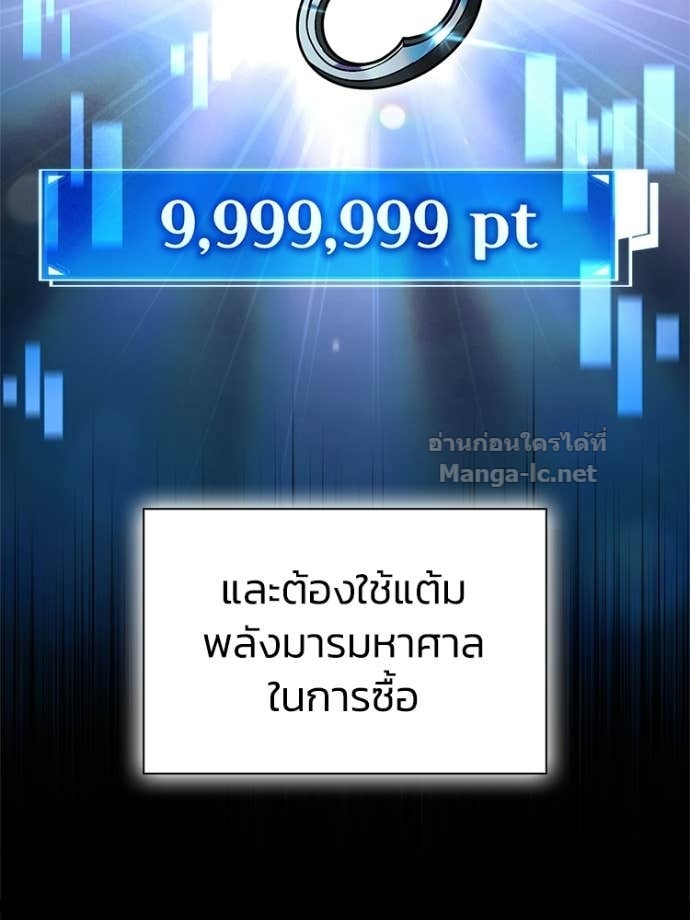 Doujin-Lc- อ่าน โดจิน มังฮวา เกาหลี ญี่ปุ่น จีน แปลไทย หยุดนะจอมมาร ฮีโร่ล้อมไว้หมดแล้ว ตอนที่ 1 2 3 4 5 6 7 8 9 10 11 12 13 14 ฟรี ไม่มีโฆษณา อ่าน โดจิน Manhwa เกาหลี ญี่ปุ่น จีน เรามีครบ คัดมาให้เน้นๆ โดจิน 18+ รับประกันความฟินโดย Doujin Lc