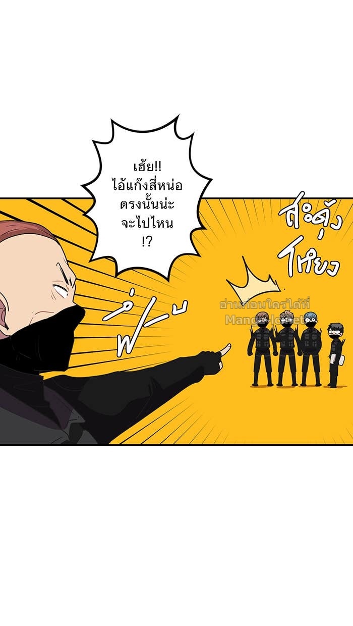 Doujin-Lc- อ่าน โดจิน มังฮวา เกาหลี ญี่ปุ่น จีน แปลไทย Take My Money รักนี้...มีเปย์ ตอนที่ 1 2 3 4 5 6 7 8 9 10 11 12 13 14 ฟรี ไม่มีโฆษณา อ่าน โดจิน Manhwa เกาหลี ญี่ปุ่น จีน เรามีครบ คัดมาให้เน้นๆ โดจิน 18+ รับประกันความฟินโดย Doujin Lc