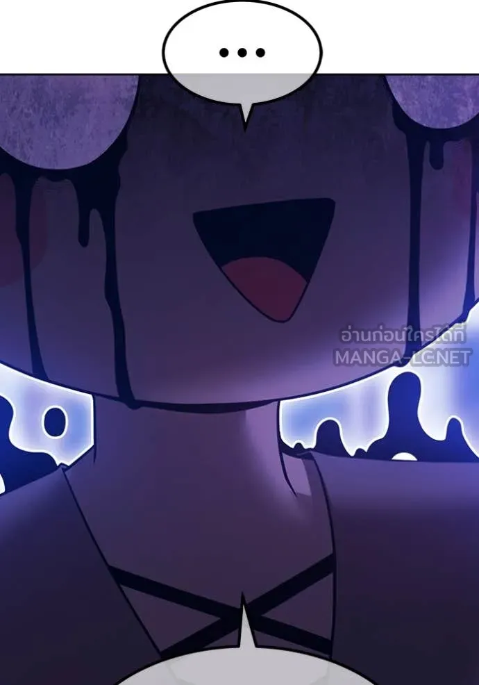 +99 ท่อนไม้ ตอนที่ 72 รูปที่ 150