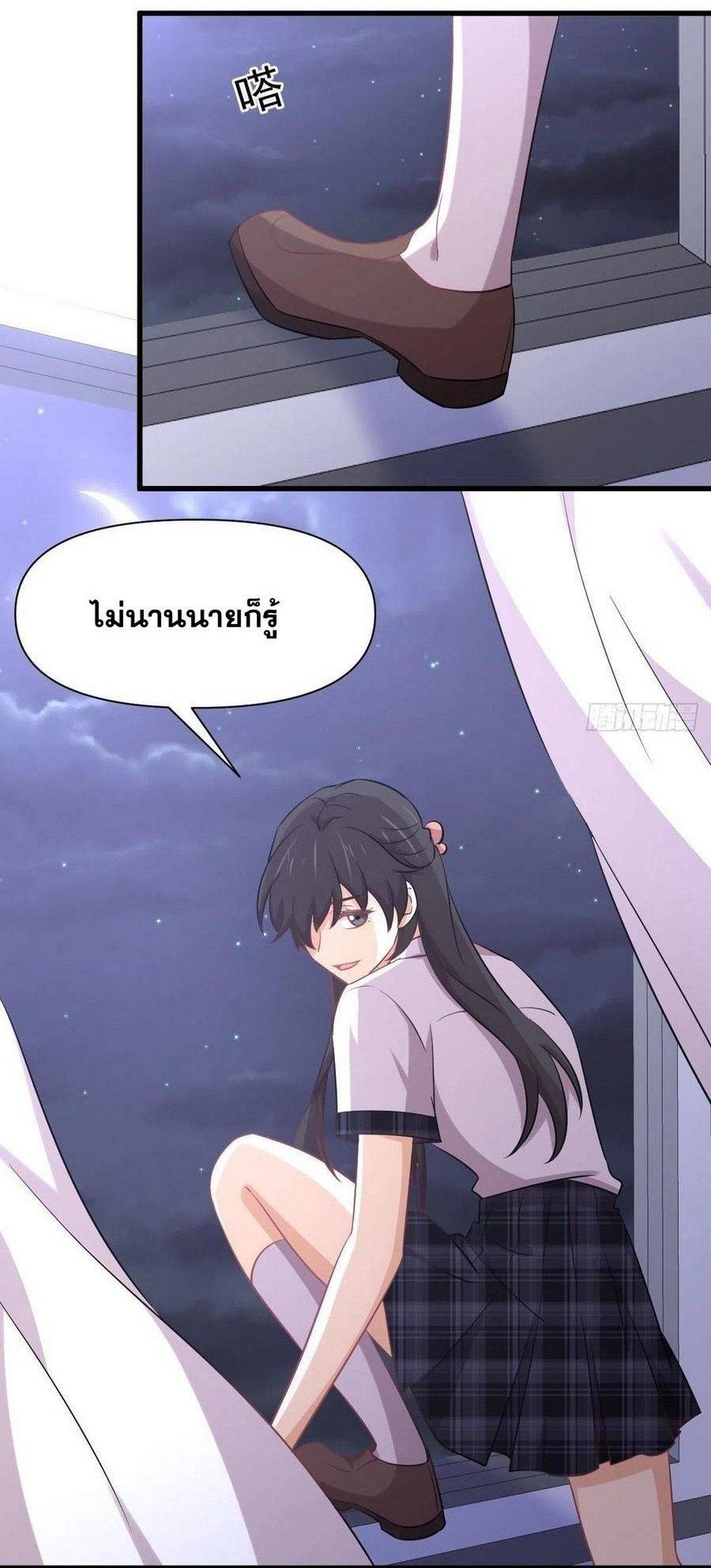 Manga-lc-com อ่านมังงะ อ่านการ์ตูน ออนไลน์ ฟรี Immortal Swordsman in the Reverse World ตอนที่ 1 2 3 4 5 6 7 8 9 10 11 12 13 14 ฟรี ไม่มีโฆษณา Manga-lc - อ่าน มังงะ อ่าน การ์ตูน ออนไลน์ อ่านมังงะ ฟรี