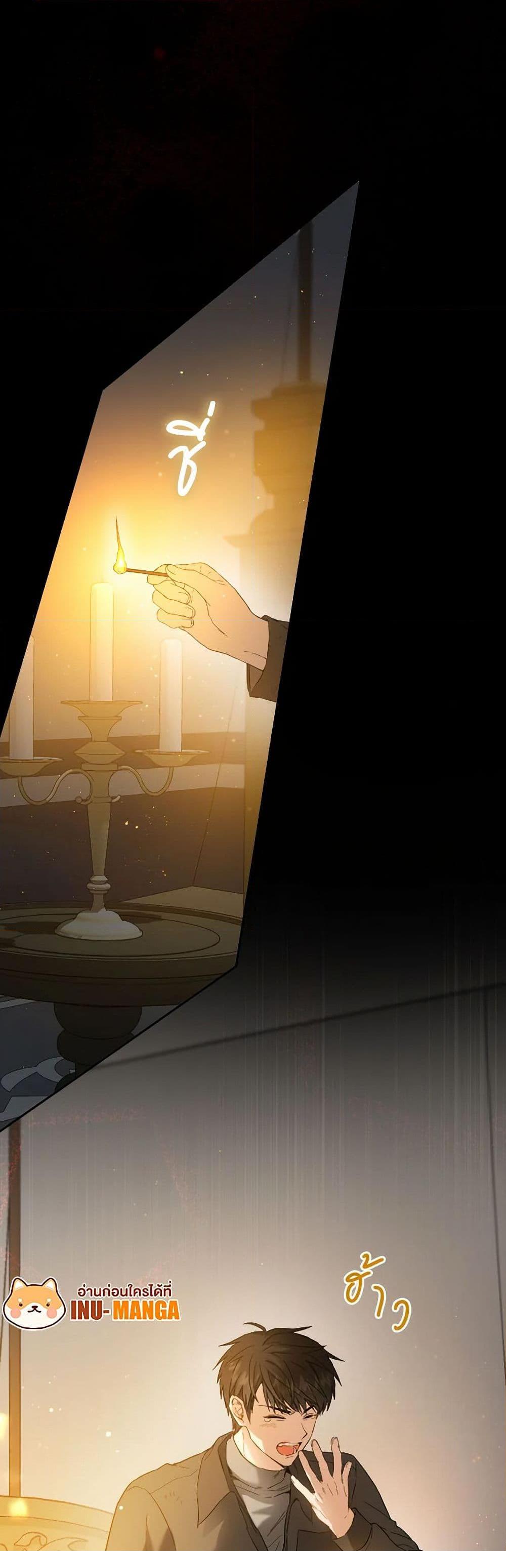 Manga-lc-com อ่านมังงะ อ่านการ์ตูน ออนไลน์ ฟรี The Heiress’s Double Life ตอนที่ 1 2 3 4 5 6 7 8 9 10 11 12 13 14 ฟรี ไม่มีโฆษณา Manga-lc - อ่าน มังงะ อ่าน การ์ตูน ออนไลน์ อ่านมังงะ ฟรี