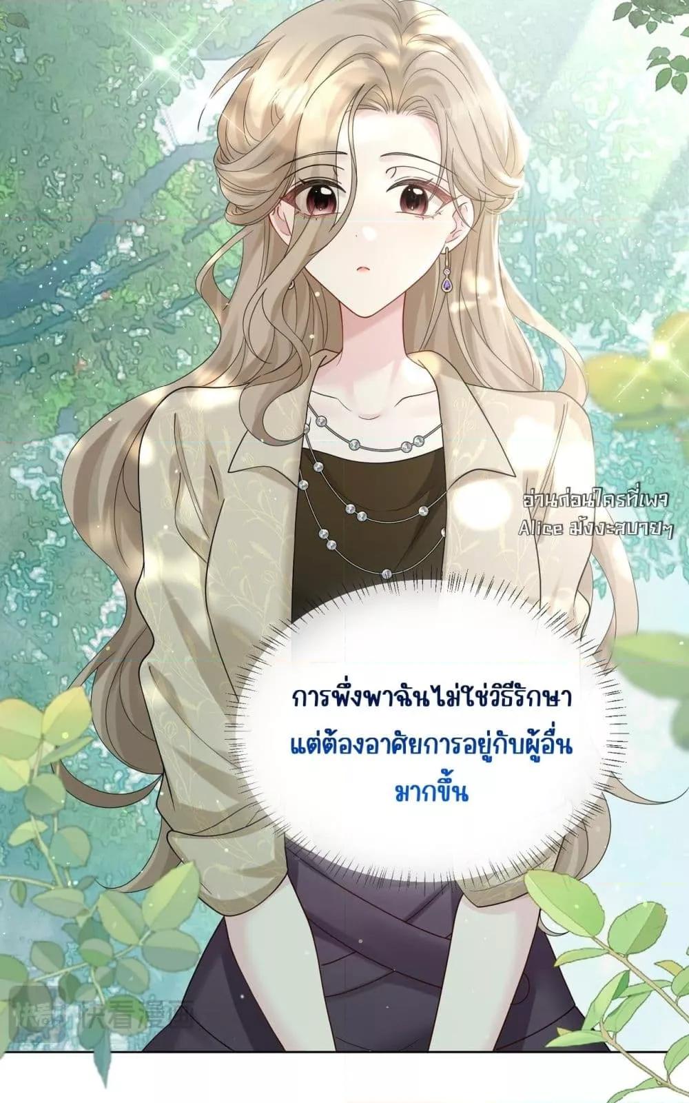 Manga-lc-com อ่านมังงะ อ่านการ์ตูน ออนไลน์ ฟรี Dressedasthe ตอนที่ 1 2 3 4 5 6 7 8 9 10 11 12 13 14 ฟรี ไม่มีโฆษณา Manga-lc - อ่าน มังงะ อ่าน การ์ตูน ออนไลน์ อ่านมังงะ ฟรี