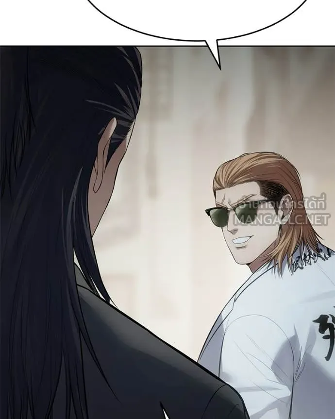 Baek XX ตอนที่ 124 รูปที่ 40