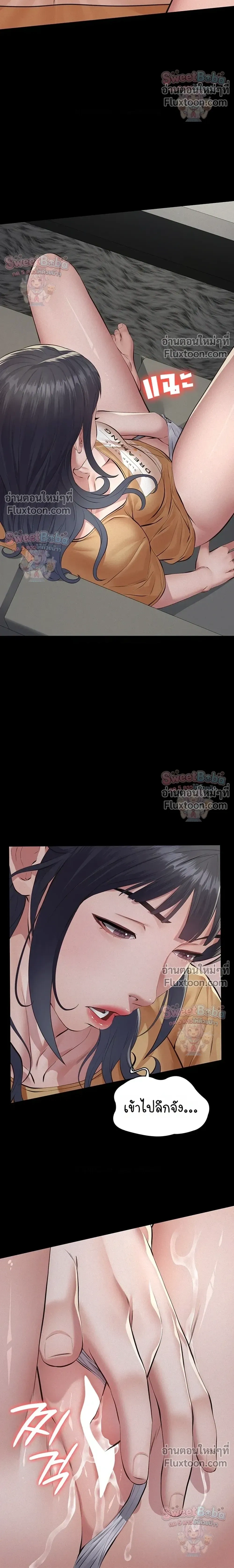 Doujin-Lc- อ่าน โดจิน มังฮวา เกาหลี ญี่ปุ่น จีน แปลไทย Papa Kacheu ความลับ 20 ปี กับลูกสาวที่ (ไม่) ใช่ลูก ตอนที่ 1 2 3 4 5 6 7 8 9 10 11 12 13 14 ฟรี ไม่มีโฆษณา อ่าน โดจิน Manhwa เกาหลี ญี่ปุ่น จีน เรามีครบ คัดมาให้เน้นๆ โดจิน 18+ รับประกันความฟินโดย  Doujin Lc