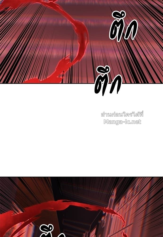 Doujin-Lc- อ่าน โดจิน มังฮวา เกาหลี ญี่ปุ่น จีน แปลไทย ข้าราชการพิเศษ ตอนที่ 1 2 3 4 5 6 7 8 9 10 11 12 13 14 ฟรี ไม่มีโฆษณา อ่าน โดจิน Manhwa เกาหลี ญี่ปุ่น จีน เรามีครบ คัดมาให้เน้นๆ โดจิน 18+ รับประกันความฟินโดย Doujin Lc