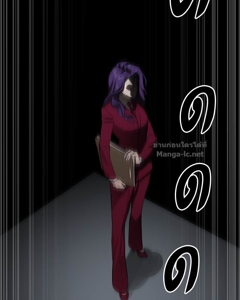 Doujin-Lc- อ่าน โดจิน มังฮวา เกาหลี ญี่ปุ่น จีน แปลไทย ข้าราชการพิเศษ ตอนที่ 1 2 3 4 5 6 7 8 9 10 11 12 13 14 ฟรี ไม่มีโฆษณา อ่าน โดจิน Manhwa เกาหลี ญี่ปุ่น จีน เรามีครบ คัดมาให้เน้นๆ โดจิน 18+ รับประกันความฟินโดย Doujin Lc