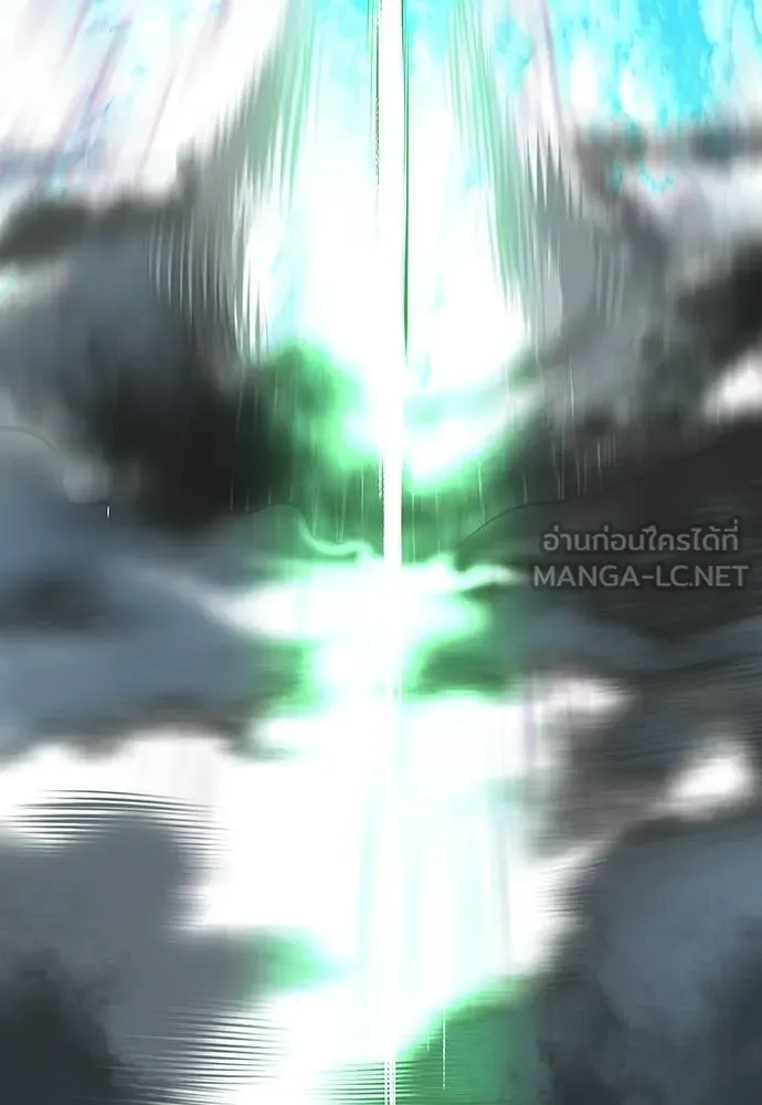 Jungle Juice ตอนที่ 197 รูปที่ 155