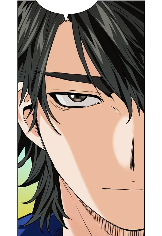 ดรูอิดแห่งสถานีโซล ตอนที่ 9 รูปที่ 143