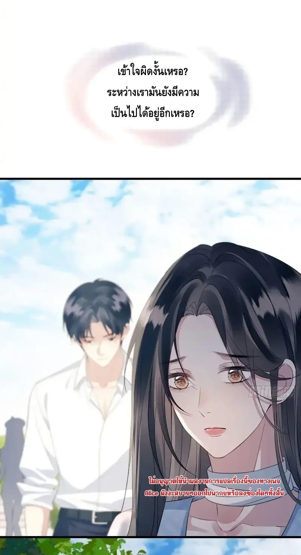 Manga-lc-com อ่านมังงะ อ่านการ์ตูน ออนไลน์ ฟรี หย่าแล้วไงแต่อ ตอนที่ 1 2 3 4 5 6 7 8 9 10 11 12 13 14 ฟรี ไม่มีโฆษณา Manga-lc - อ่าน มังงะ อ่าน การ์ตูน ออนไลน์ อ่านมังงะ ฟรี