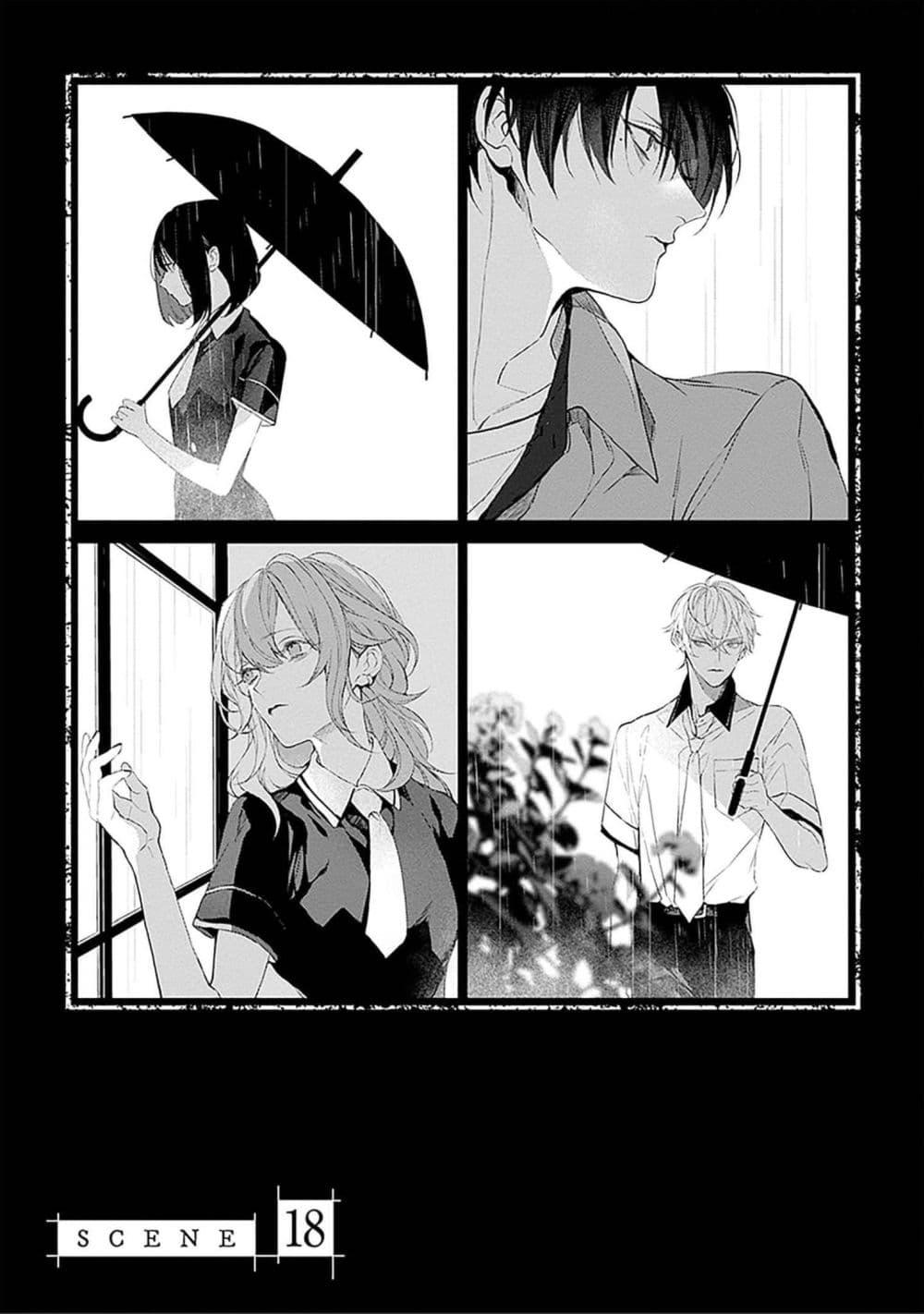 Manga-lc-com อ่านมังงะ อ่านการ์ตูน ออนไลน์ ฟรี Mr. Mallow Blue ตอนที่ 1 2 3 4 5 6 7 8 9 10 11 12 13 14 ฟรี ไม่มีโฆษณา Manga-lc - อ่าน มังงะ อ่าน การ์ตูน ออนไลน์ อ่านมังงะ ฟรี